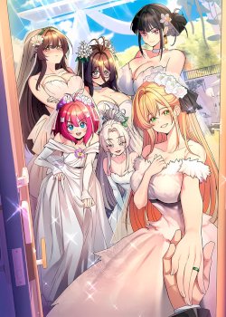 Rented Room Brides